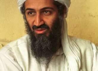 Binnewa a teku, da sauran abubuwan da ba ku sani ba game da Osama bin Laden