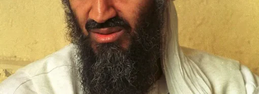 Binnewa a teku, da sauran abubuwan da ba ku sani ba game da Osama bin Laden
